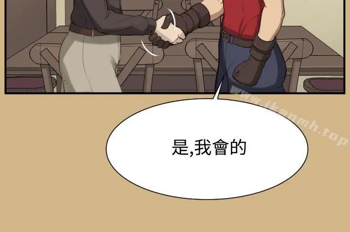 亚哈路(完结)