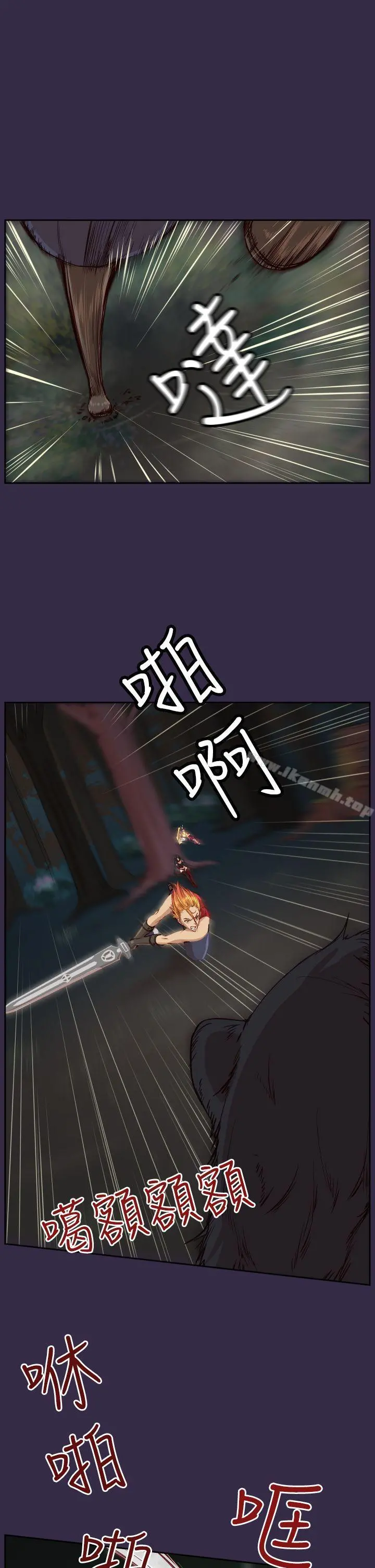 亚哈路(完结)