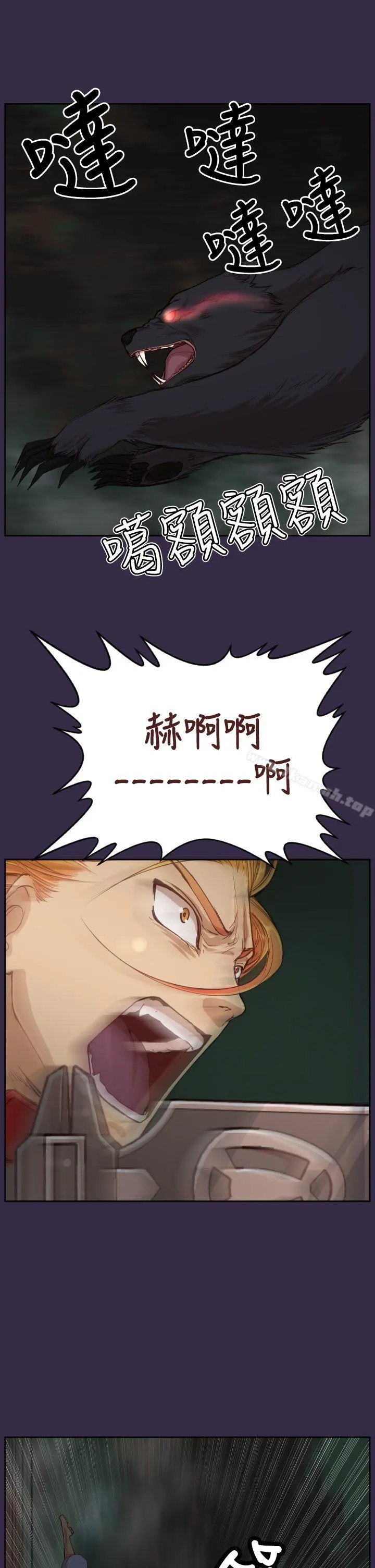 亚哈路(完结)
