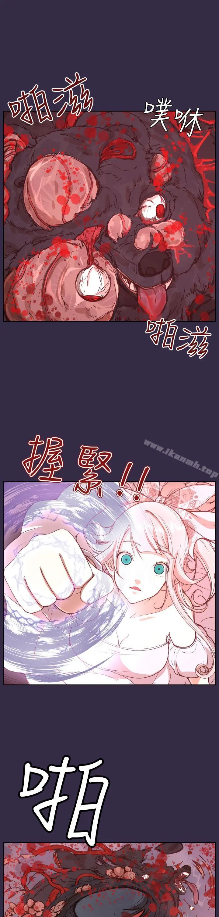 亚哈路(完结)