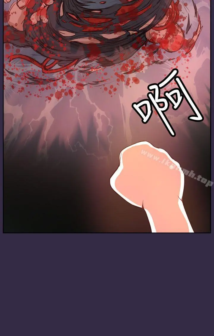 亚哈路(完结)