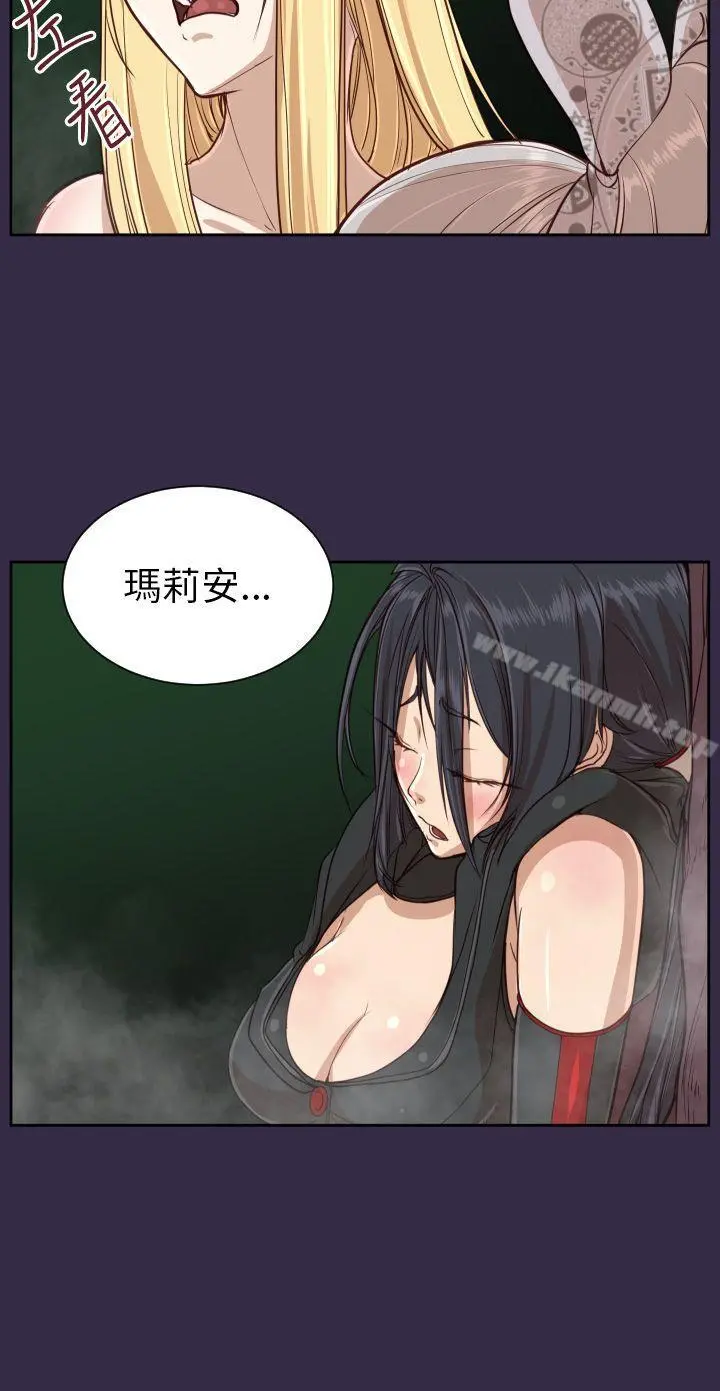 亚哈路(完结)