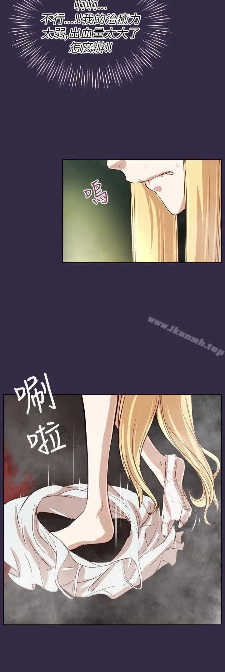 亚哈路(完结)