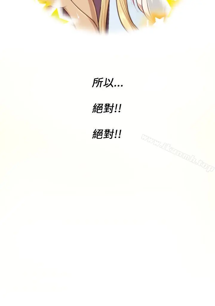 亚哈路(完结)