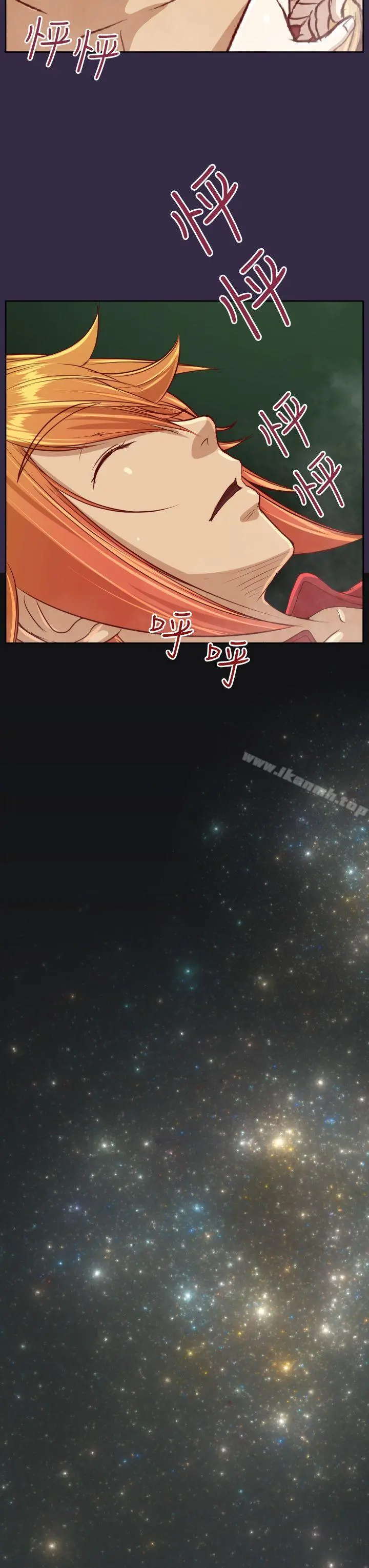 亚哈路(完结)