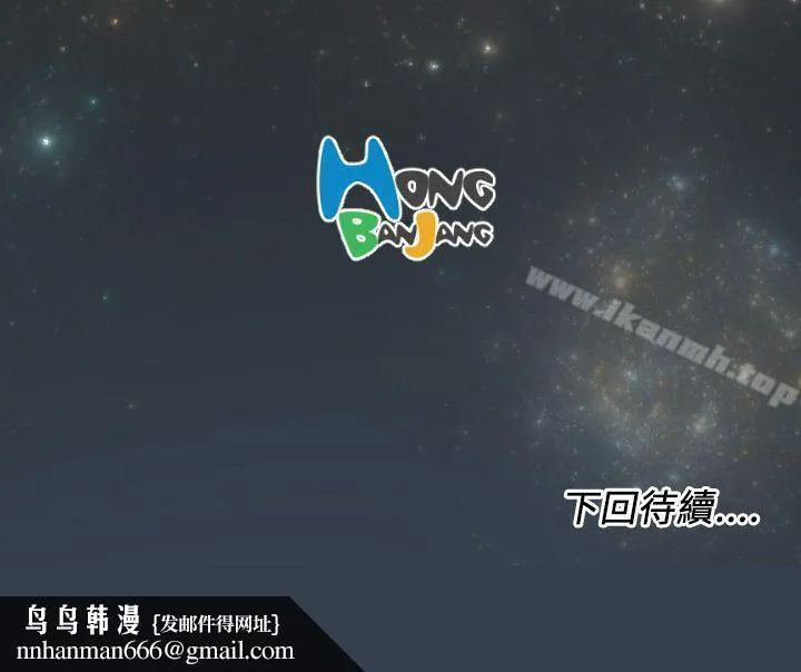 亚哈路(完结)