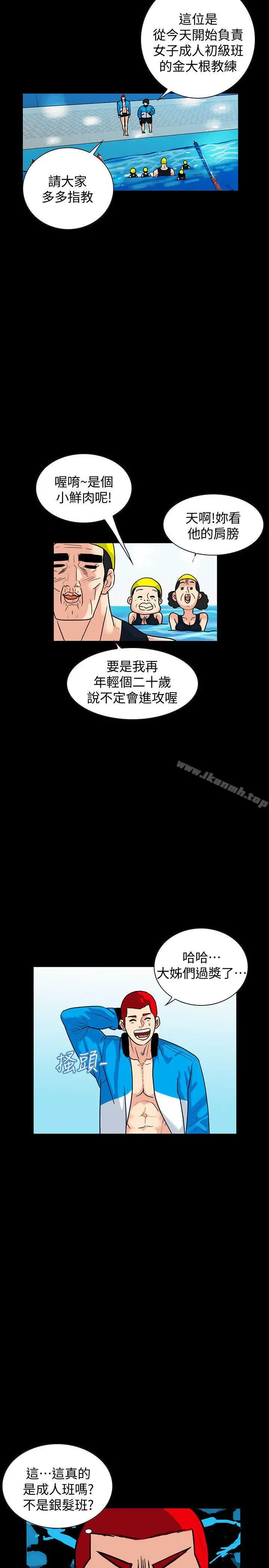 隐密的诱惑