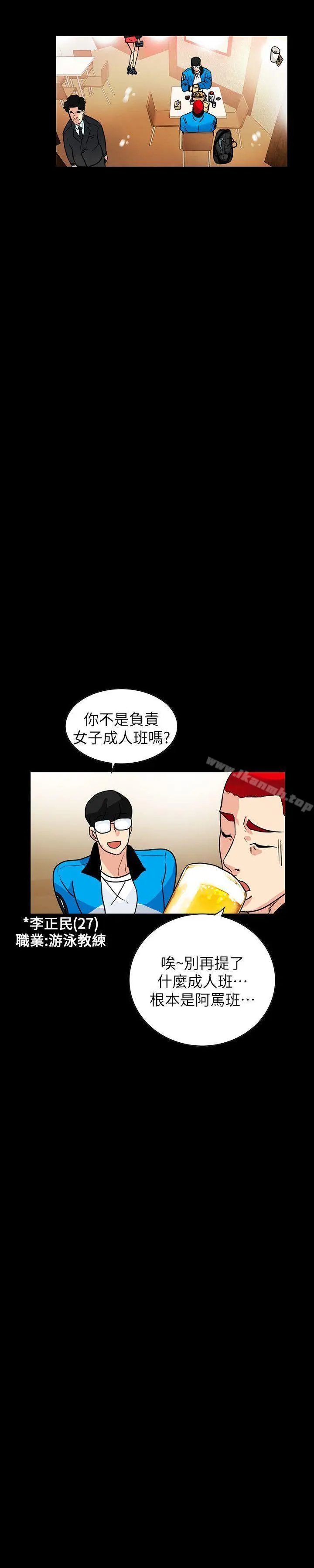 隐密的诱惑