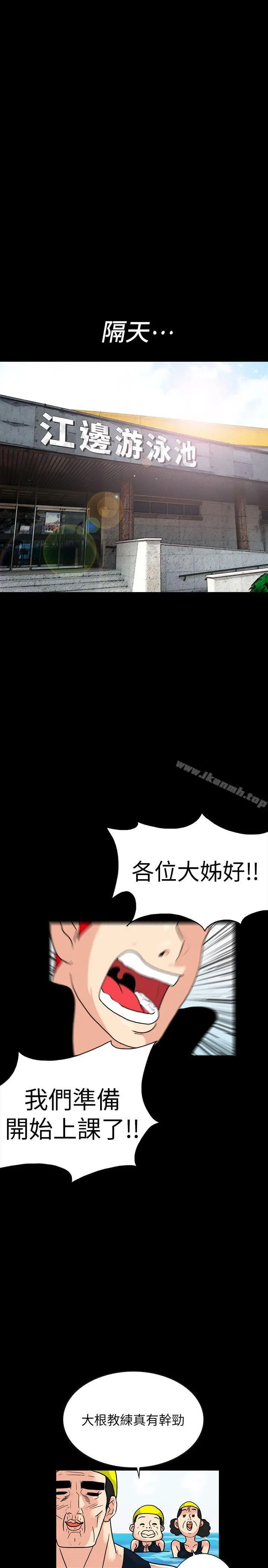 隐密的诱惑