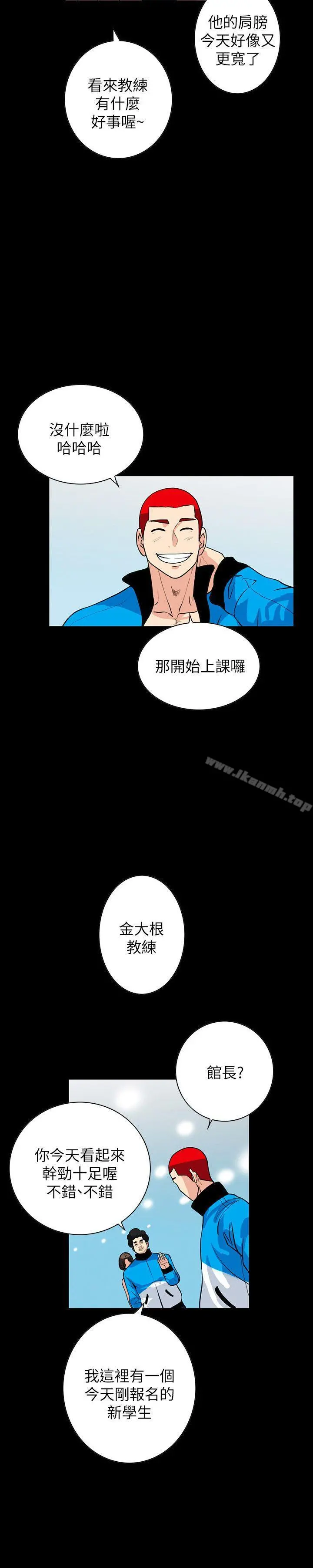 隐密的诱惑