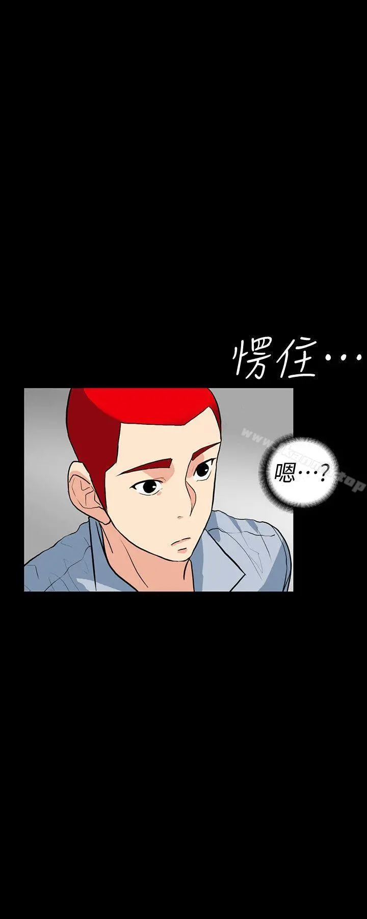 隐密的诱惑