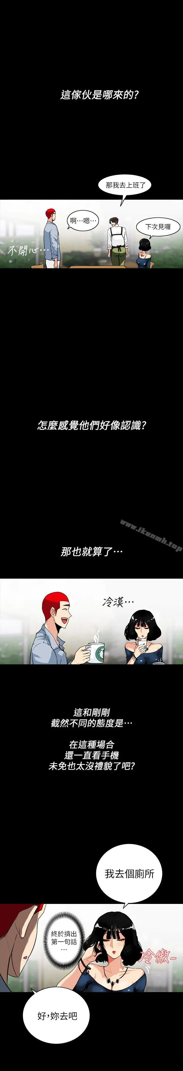隐密的诱惑