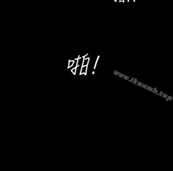 隐密的诱惑