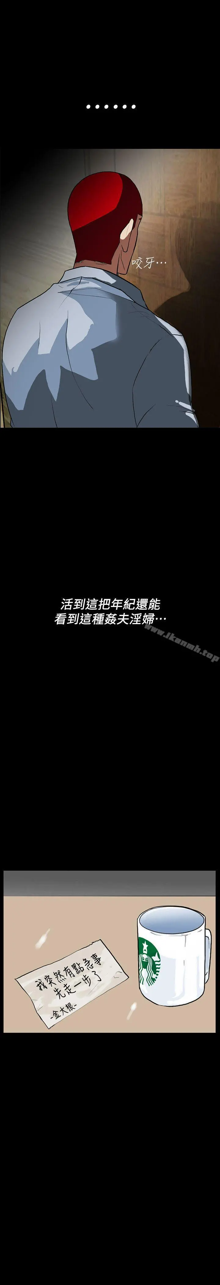 隐密的诱惑