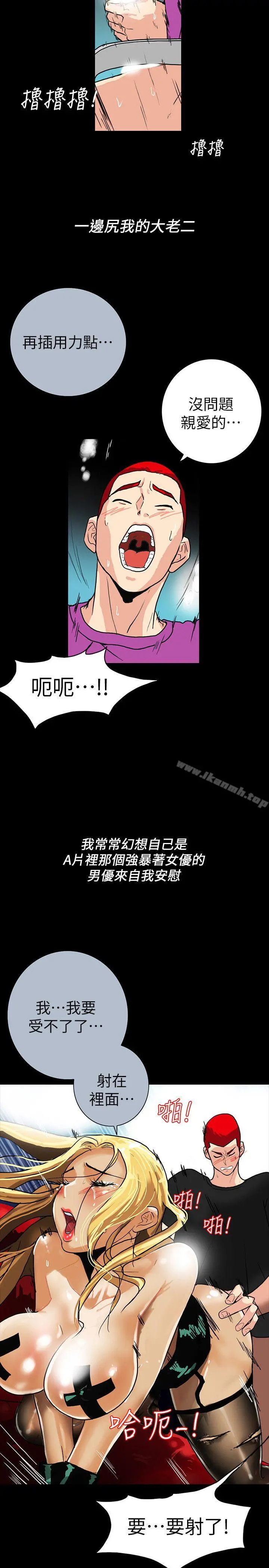 隐密的诱惑