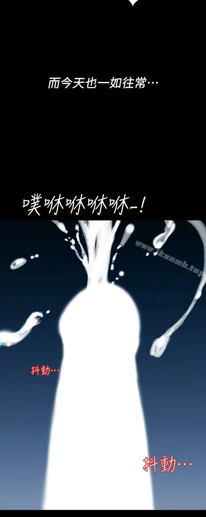隐密的诱惑