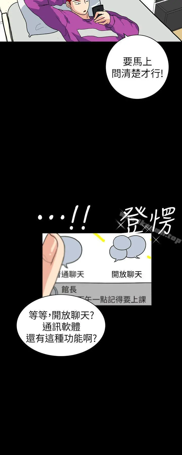 隐密的诱惑