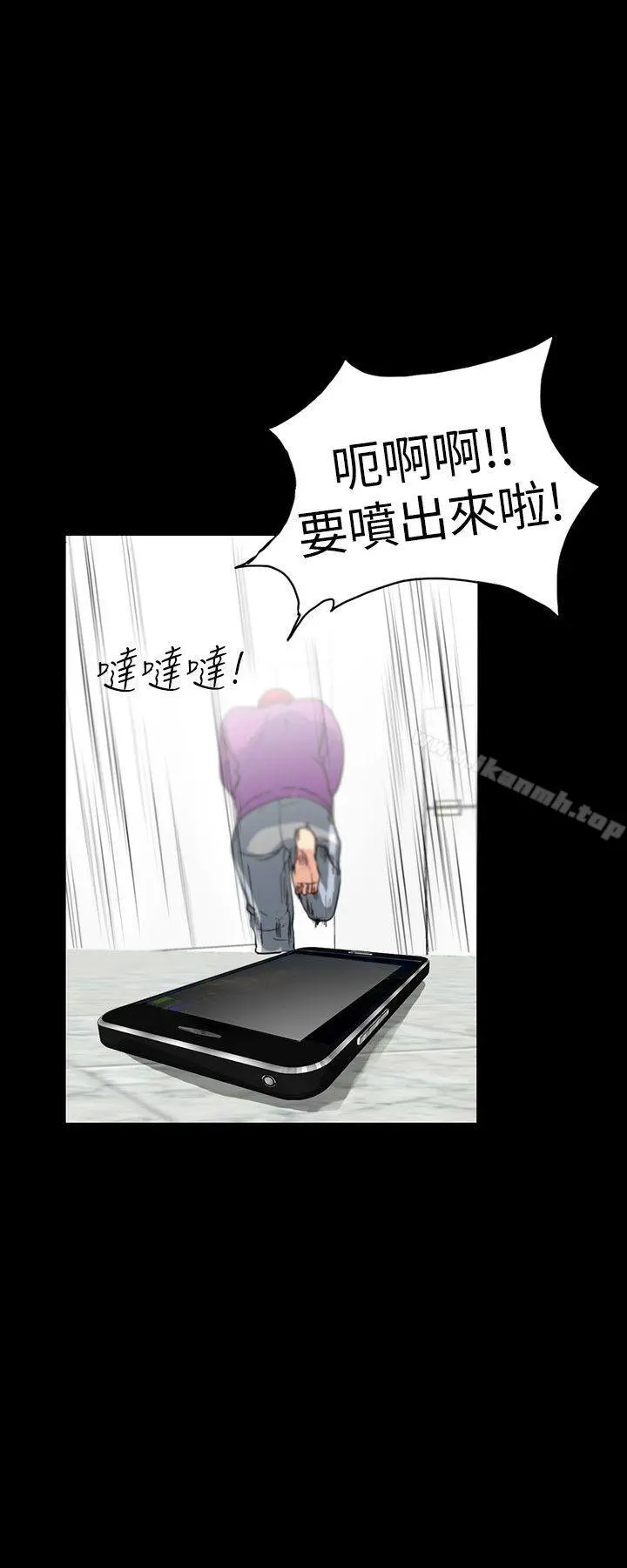 隐密的诱惑