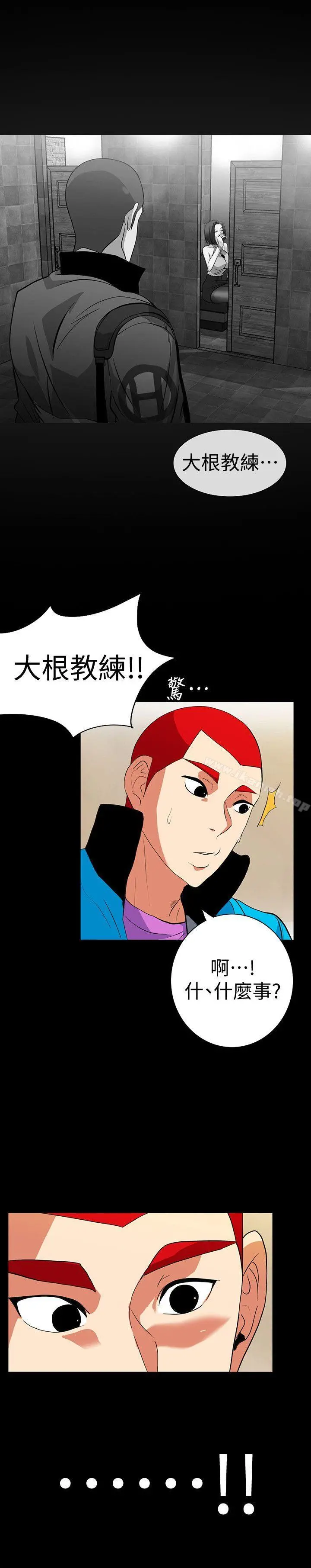 隐密的诱惑