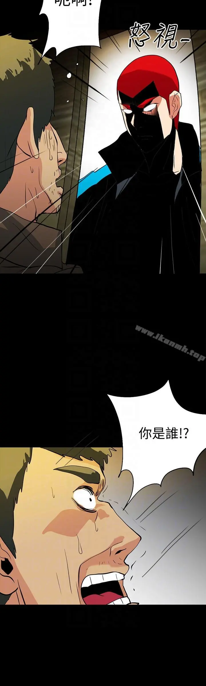隐密的诱惑