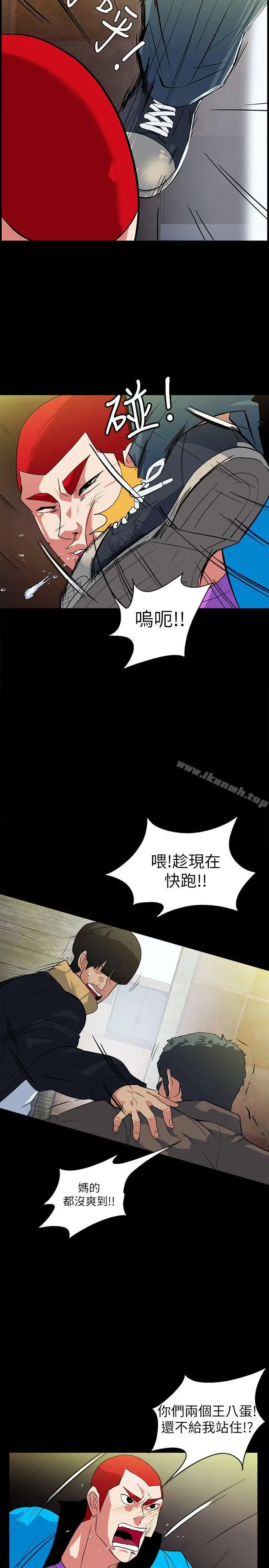 隐密的诱惑