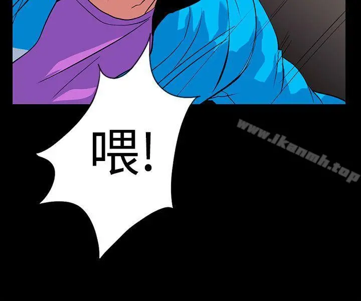 隐密的诱惑