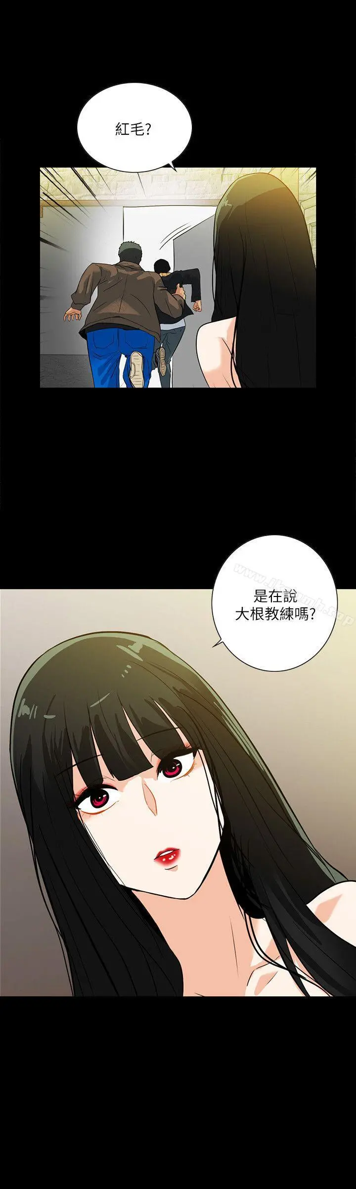 隐密的诱惑