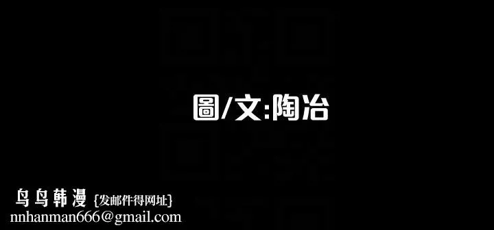 隐密的诱惑