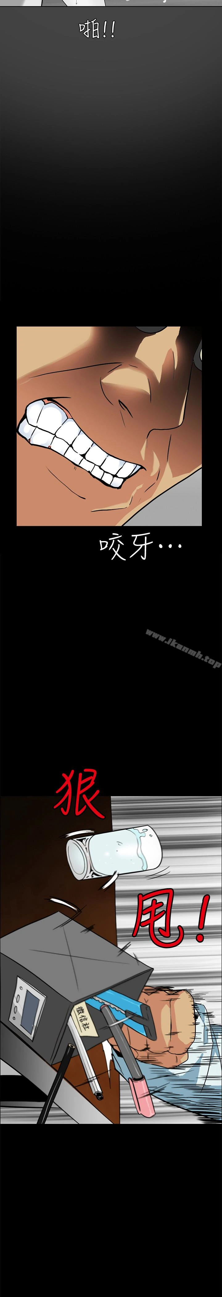 隐密的诱惑