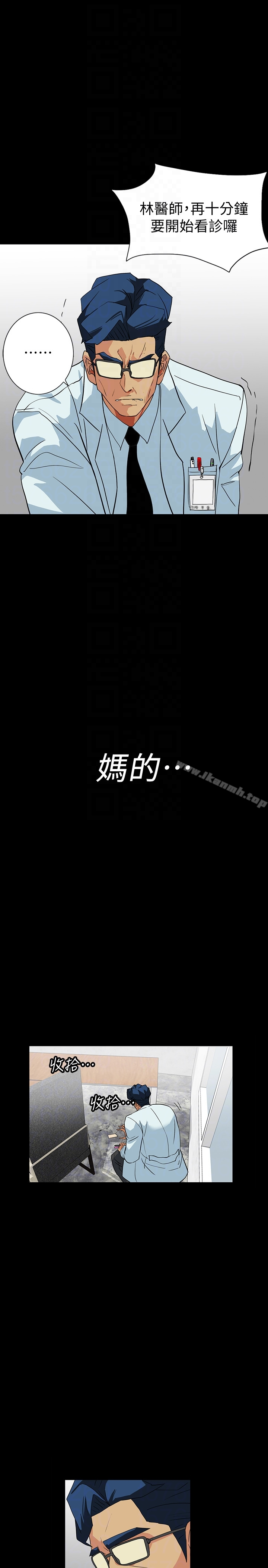 隐密的诱惑