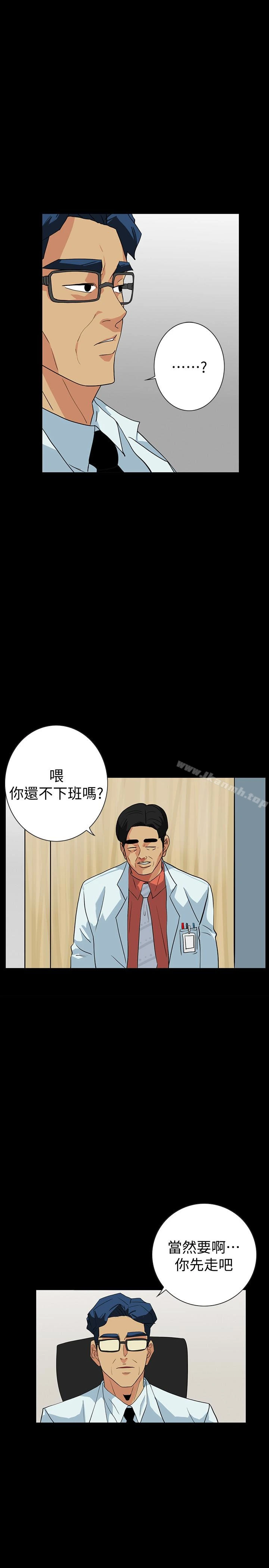 隐密的诱惑