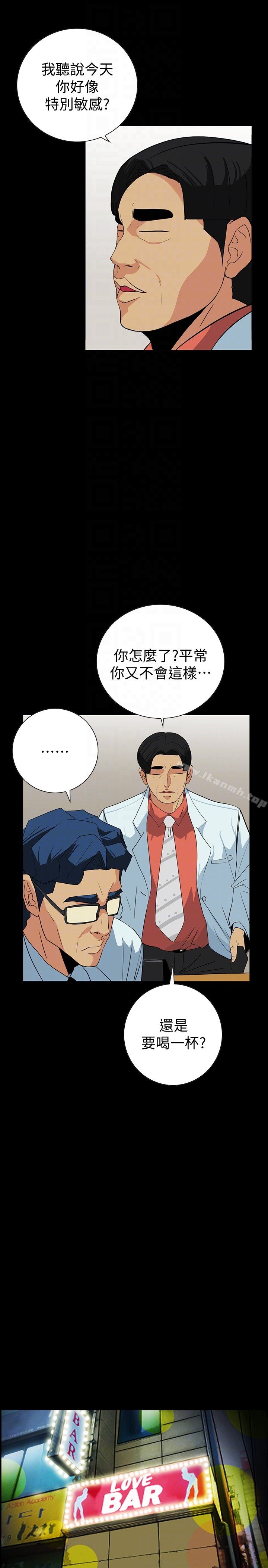 隐密的诱惑