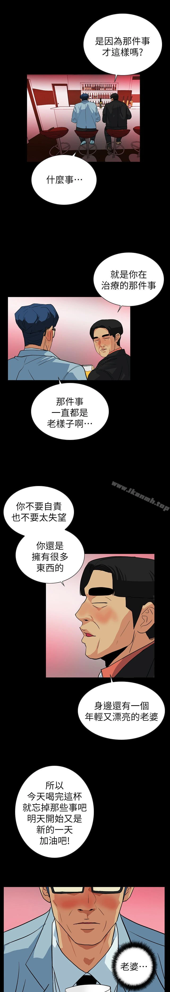 隐密的诱惑