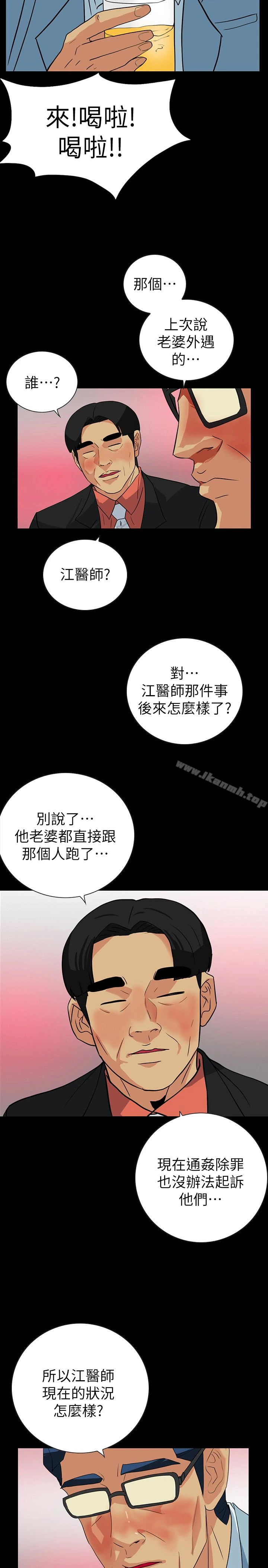 隐密的诱惑