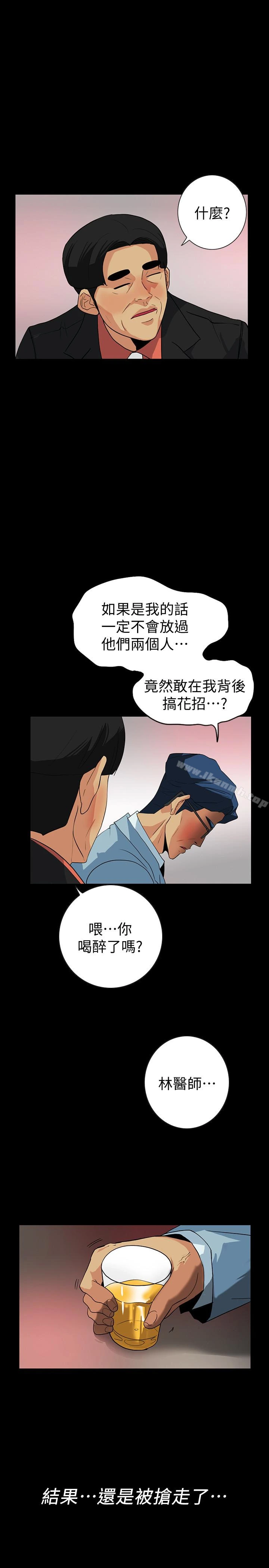 隐密的诱惑