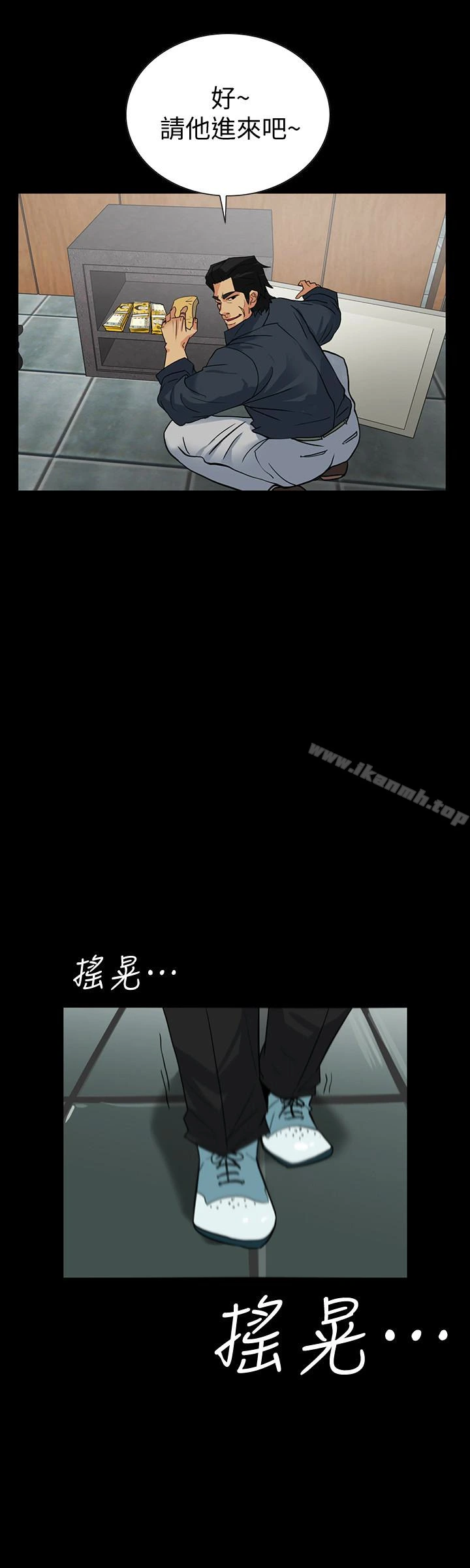 隐密的诱惑