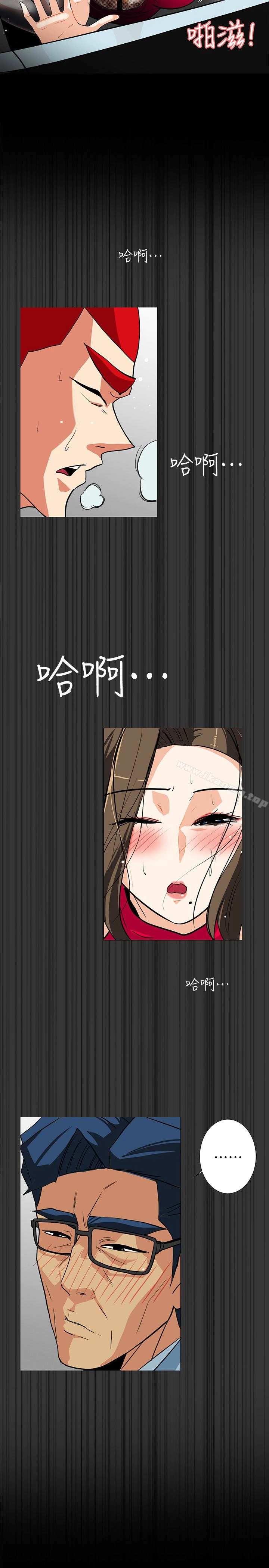 隐密的诱惑