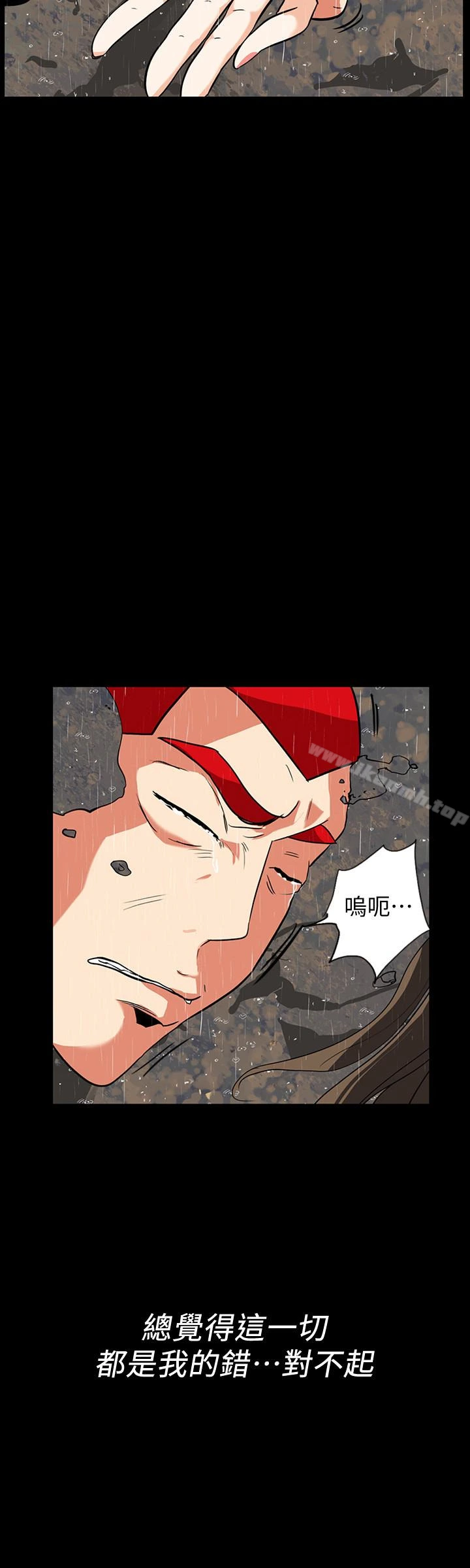 隐密的诱惑