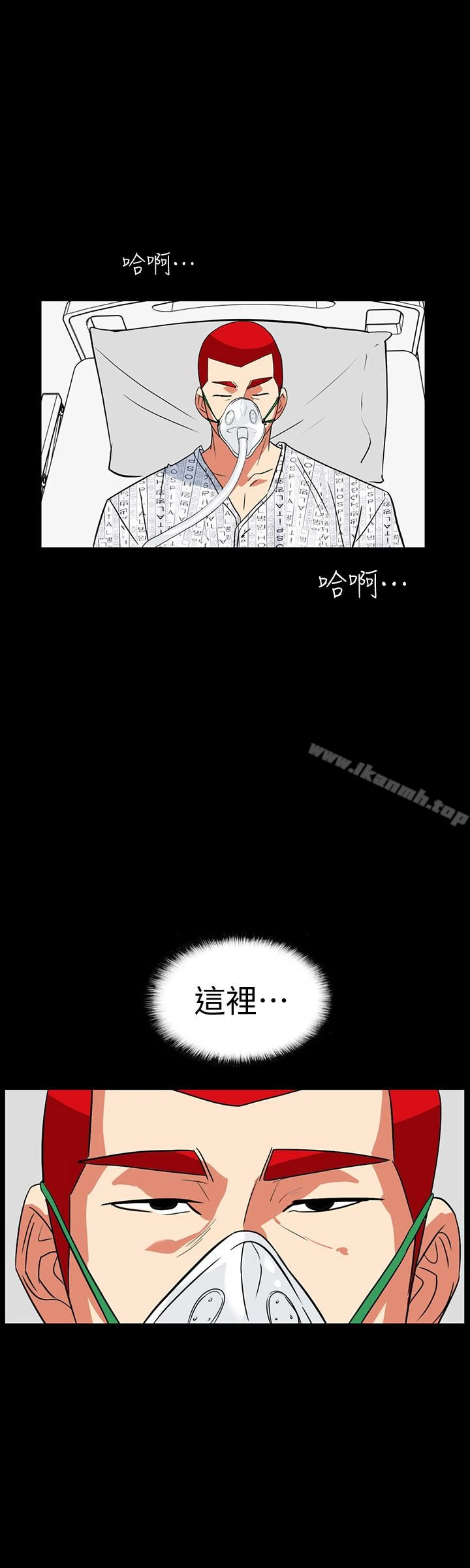 隐密的诱惑