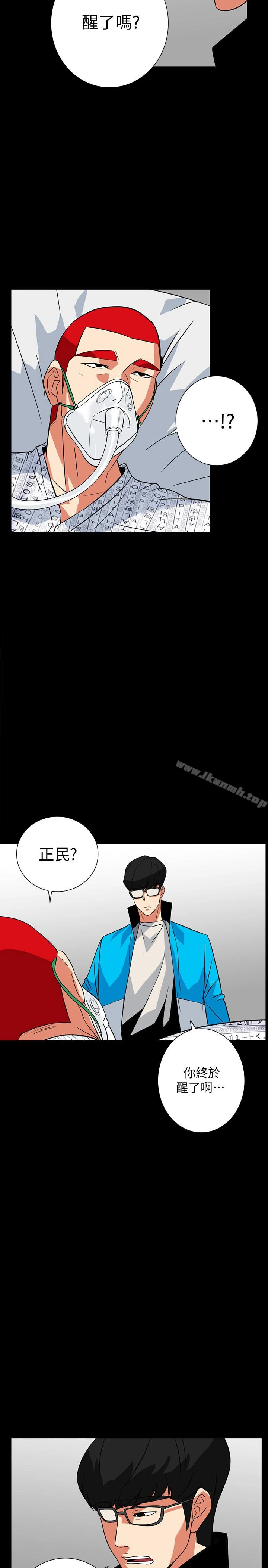 隐密的诱惑