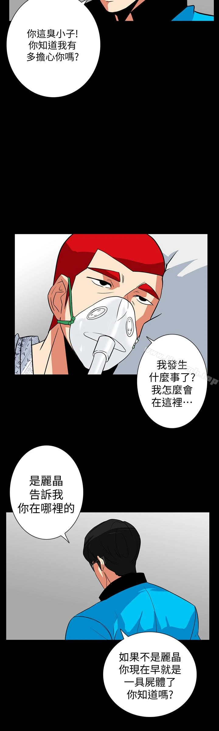 隐密的诱惑