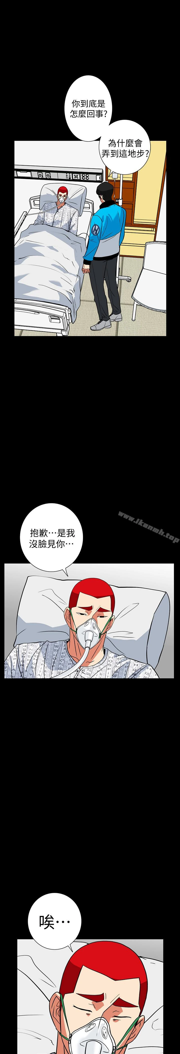 隐密的诱惑
