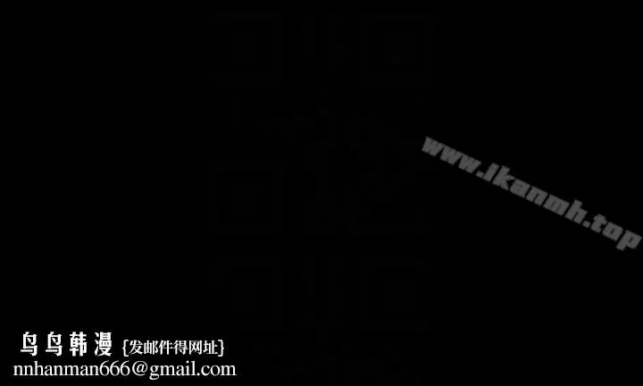 隐密的诱惑