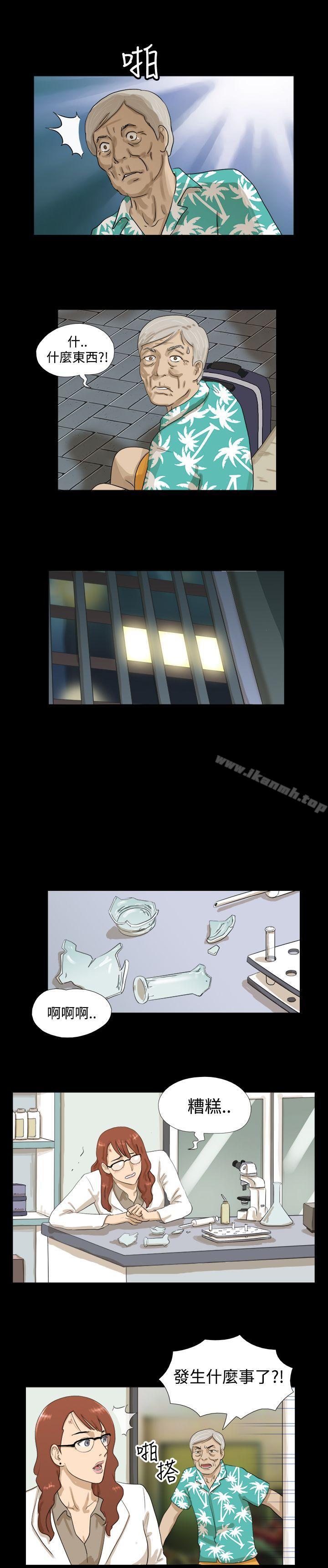 神的禮物(完結) - 第1話16.jpg,神的禮物(完結) - 第1話16,神的禮物(完結) - 第1話