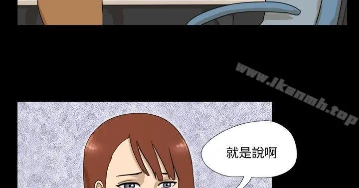 神的礼物(完结)