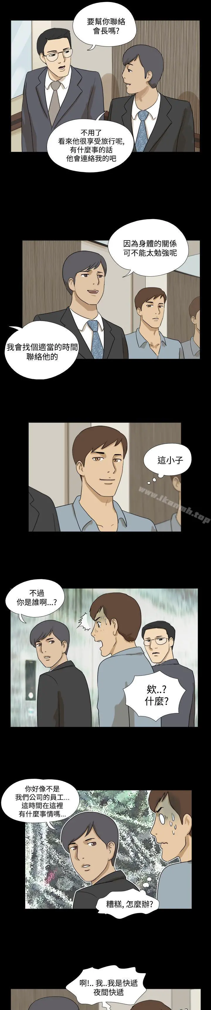 神的礼物(完结)