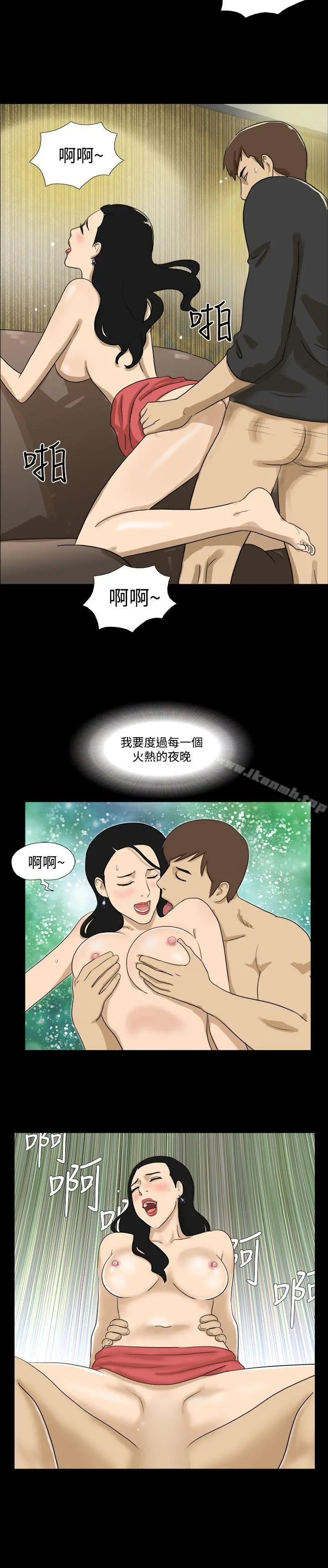 神的礼物(完结)