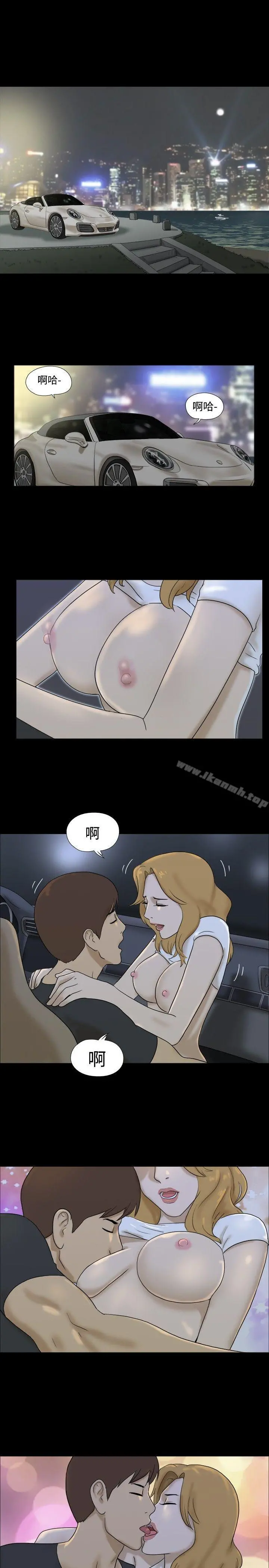 神的礼物(完结)