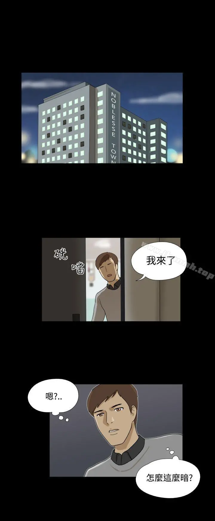 神的礼物(完结)
