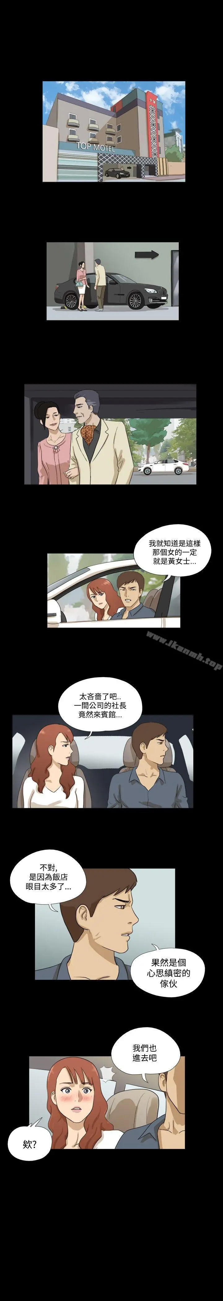 神的礼物(完结)